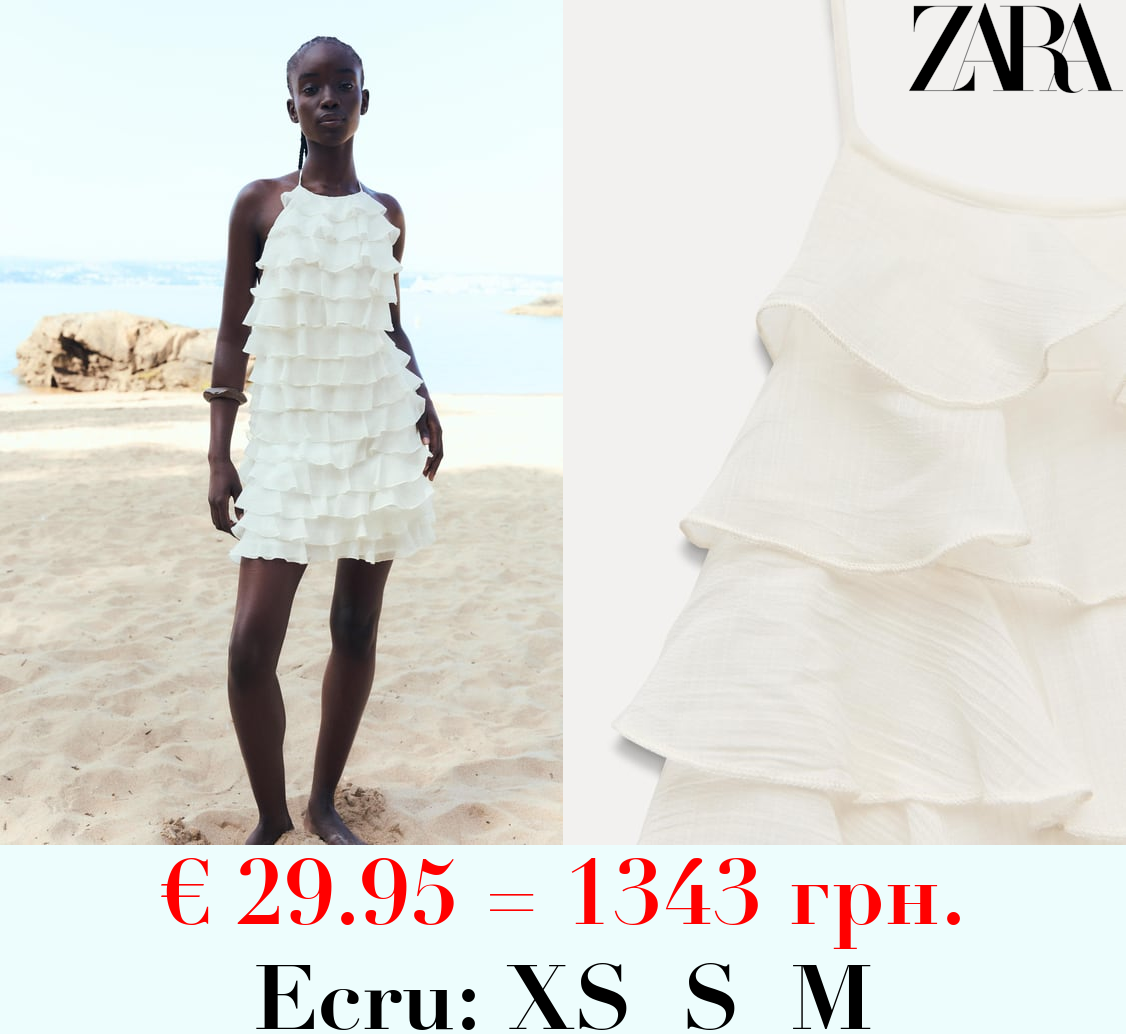 FRILLED HALTER DRESS