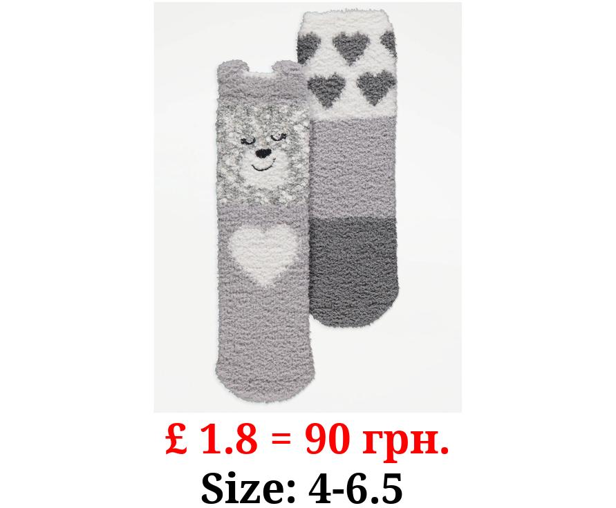 Grey Bear Cosy Socks 2 Pack