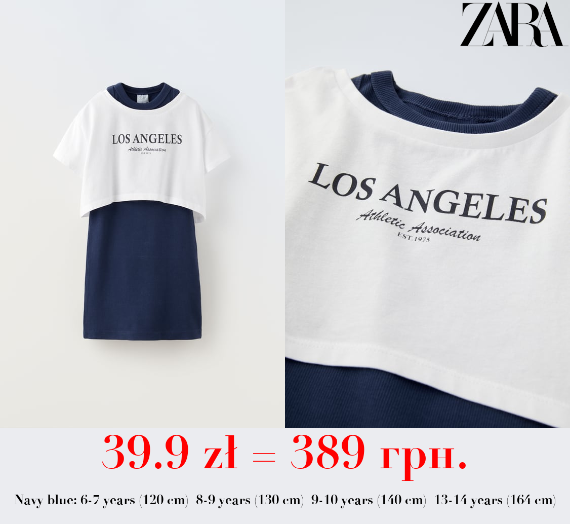 T-SHIRT AND CONTRAST RIBBED DRESS PACK