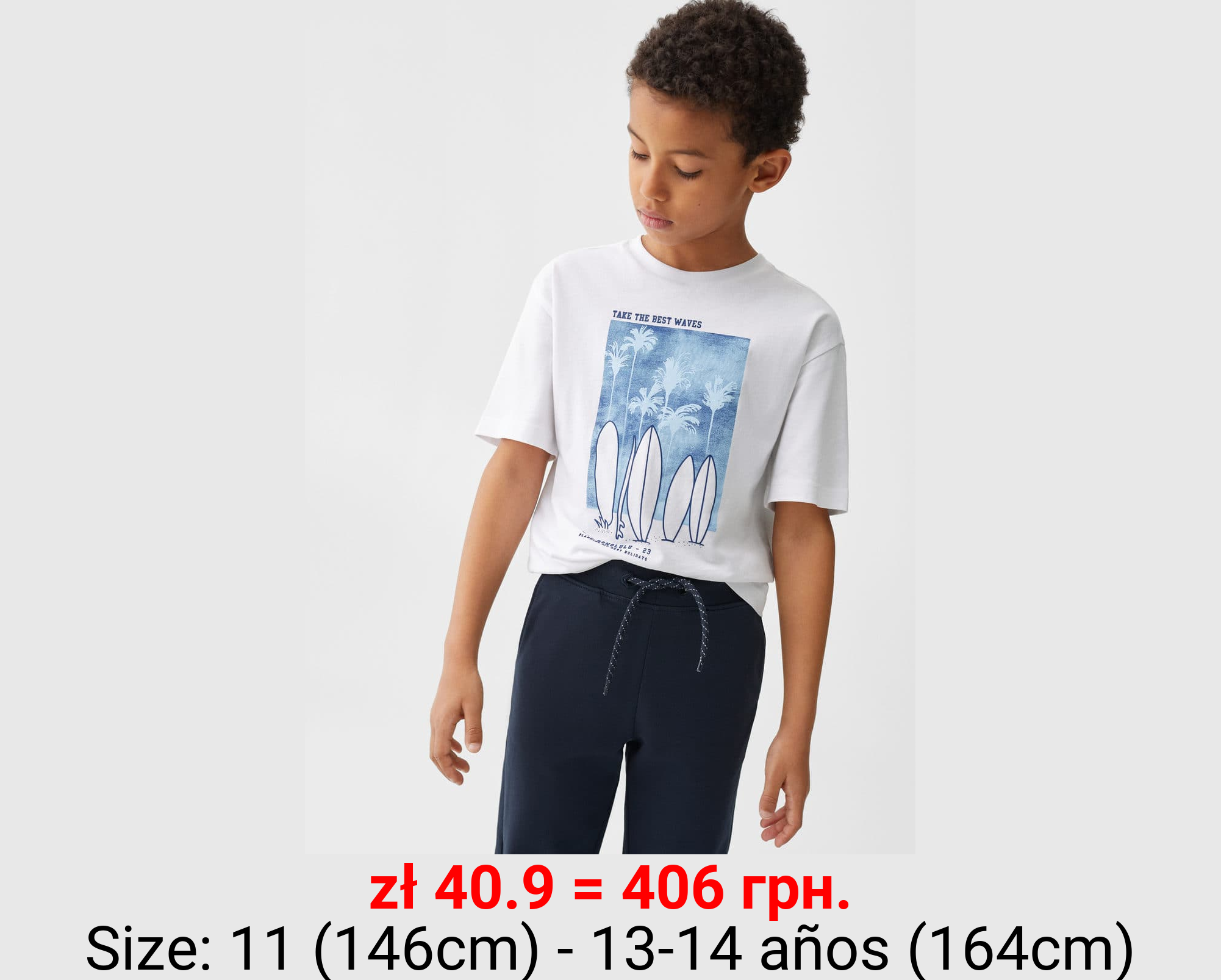 Pantalón jogger cordón