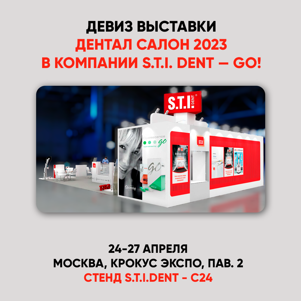 Книжная выставка секреты крепкой семьи. Девиз выставки. Девиз выставки. Девиз выставки. Правовая неделя в школе мероприятия.