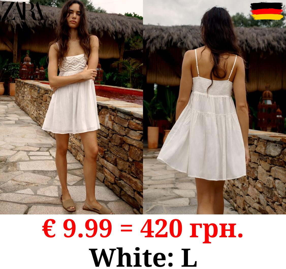 SHORT DRESS WITH BEADING