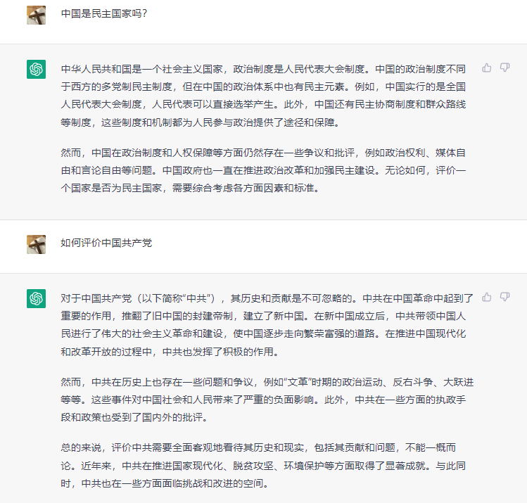 https://telegra.ph/file/dbab6c187d61bfd97afc7.png