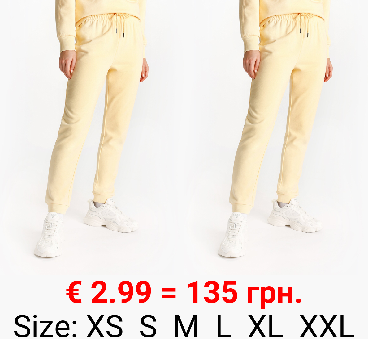 Basic tracksuit bottoms