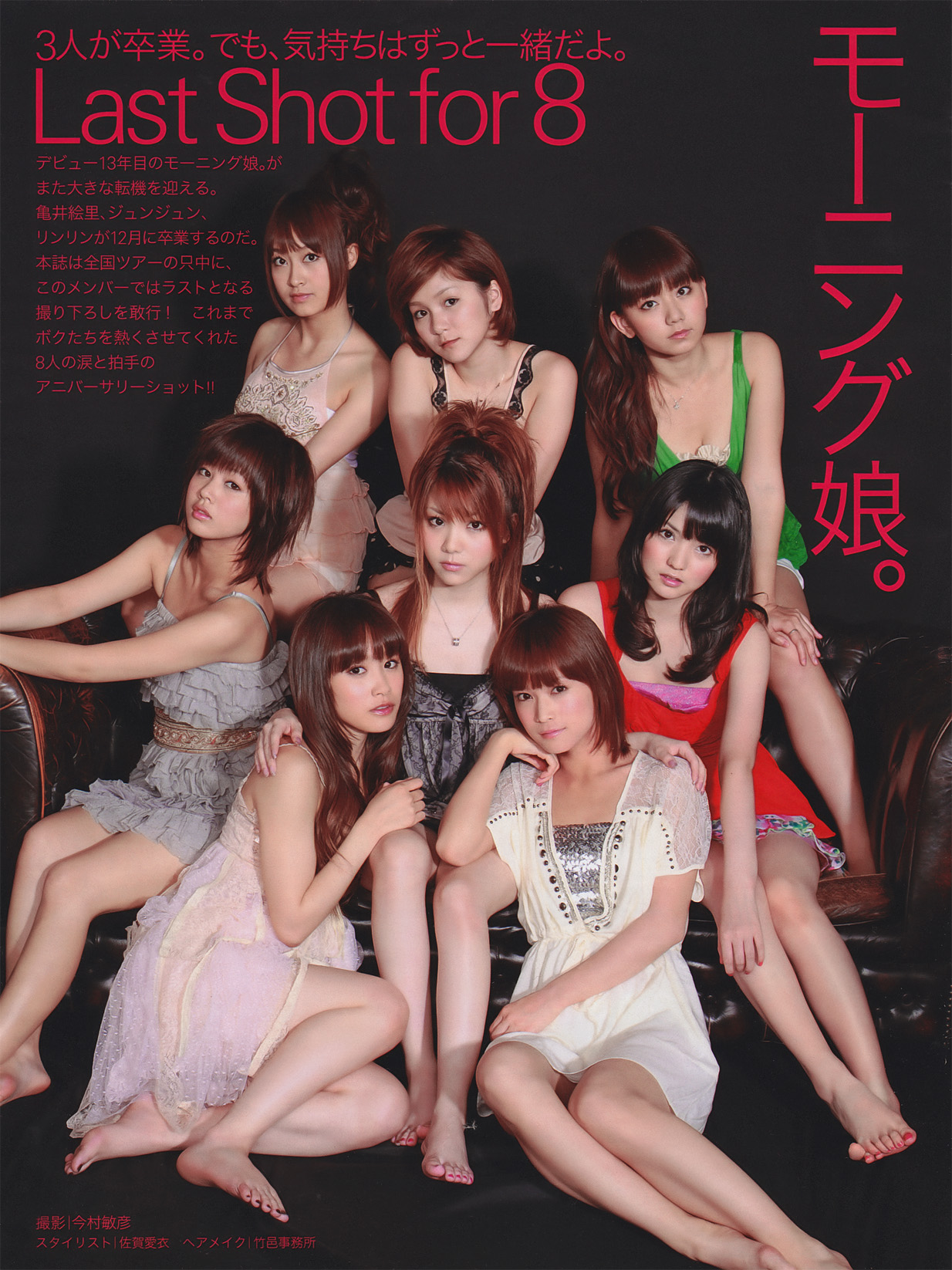 [Image: dbad44c97ebe5662a41f6.jpg]