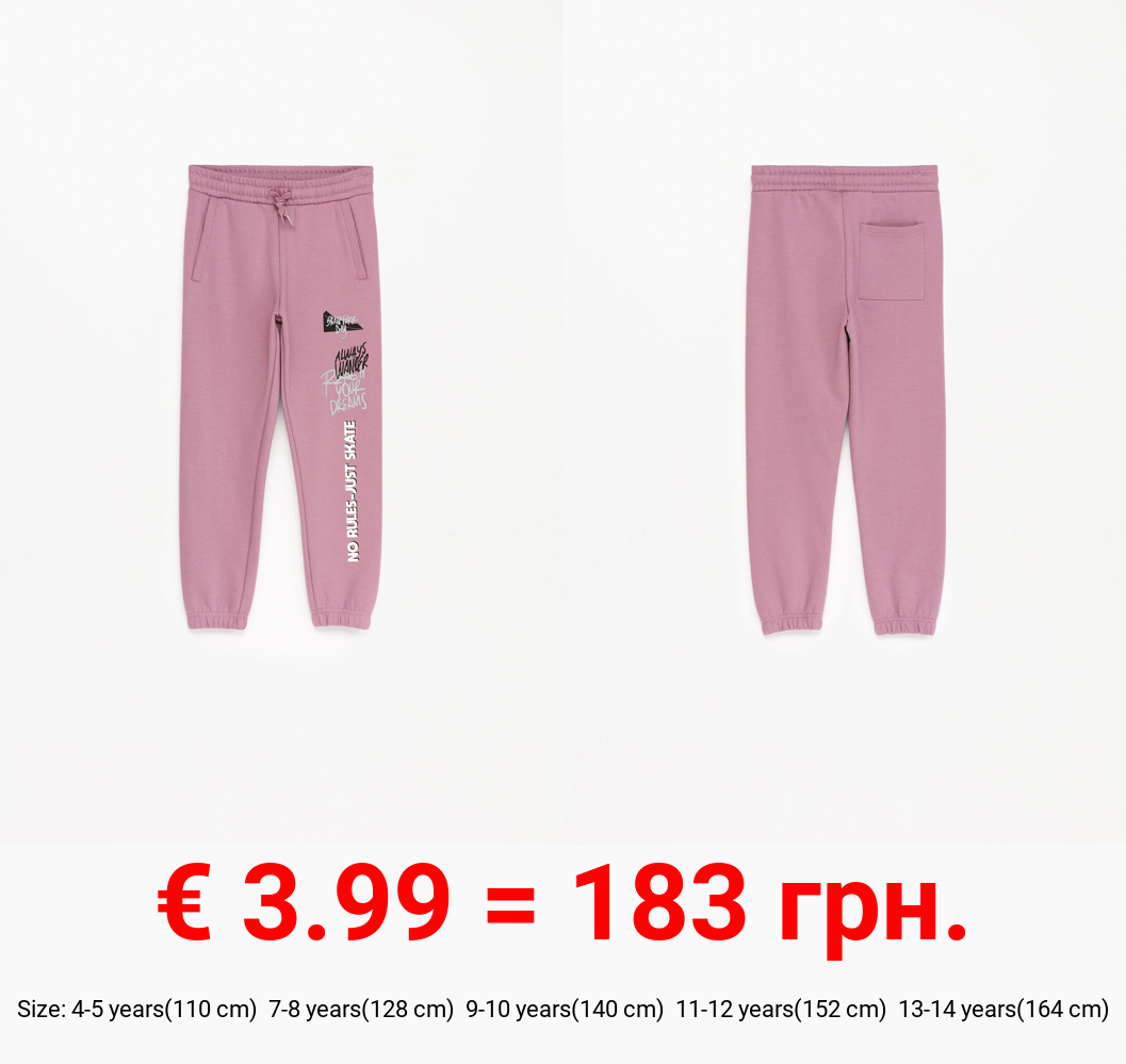 Printed plush trousers