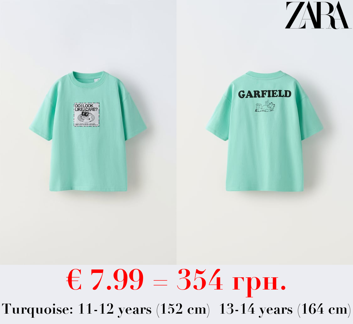 GARFIELD © PAWS INC PATCH T-SHIRT