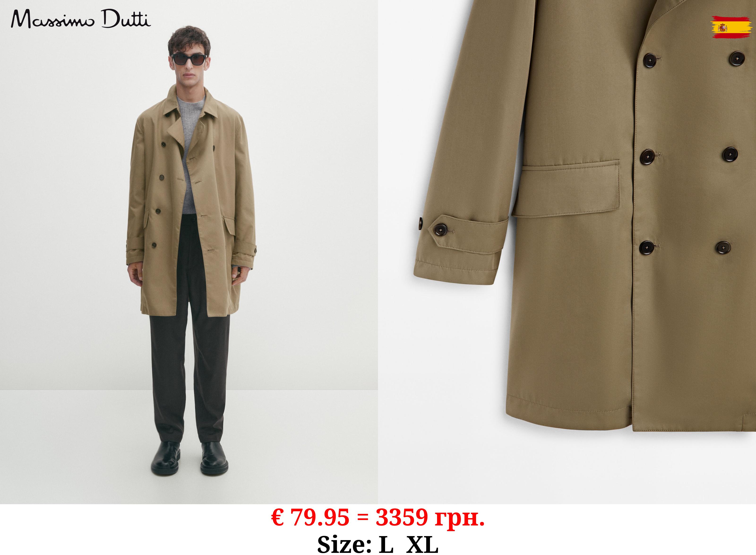 Double-breasted trench jacket OLIVE