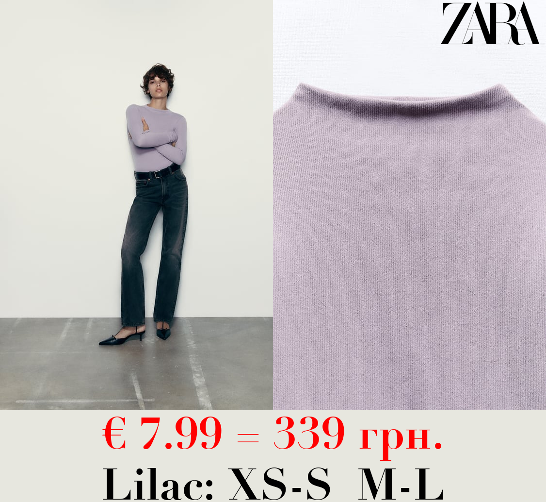 SEAMLESS FITTED BODYSUIT