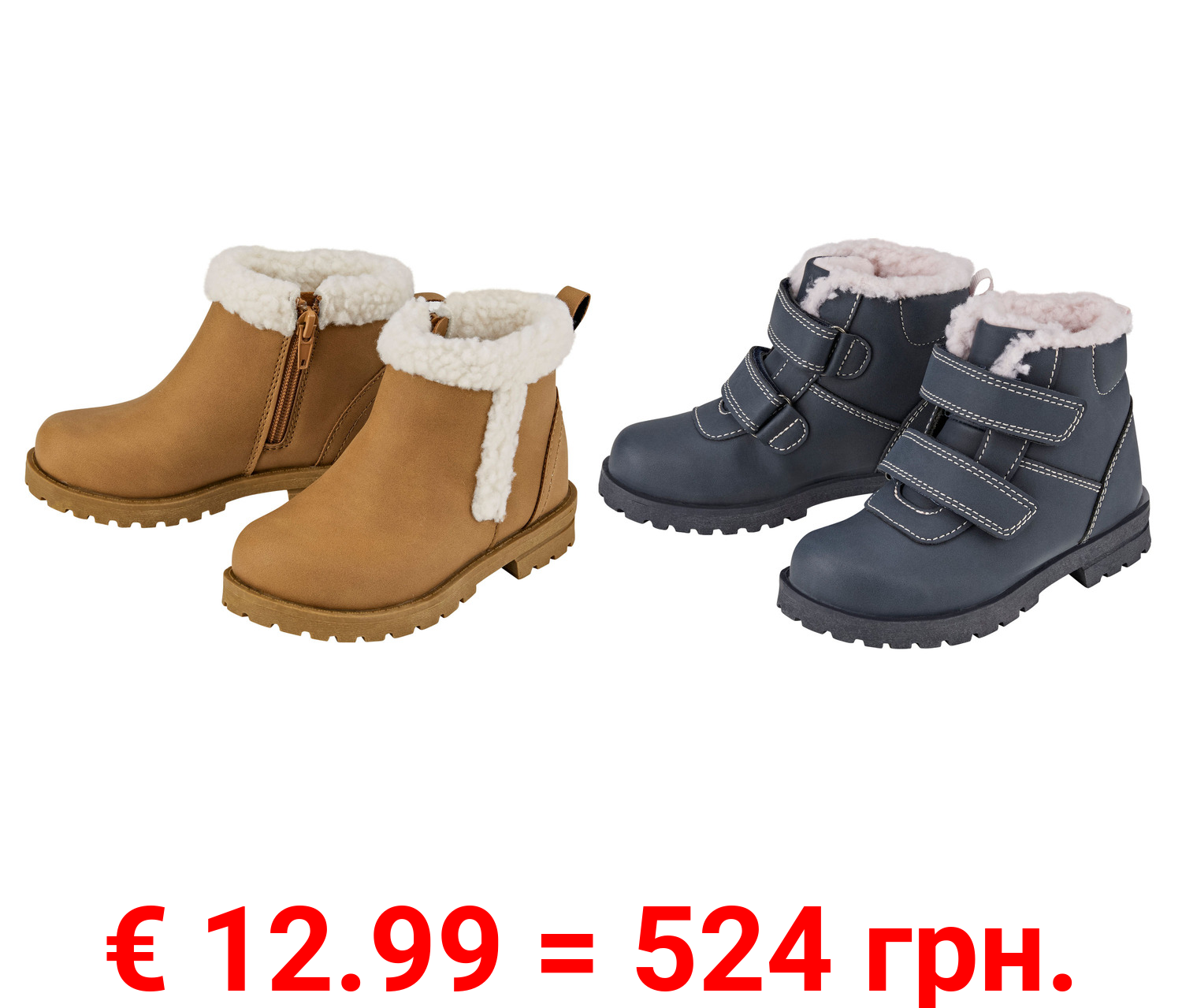 lupilu® Kinder-Stiefel mit Warmfutter, mit profilierter Laufsohle