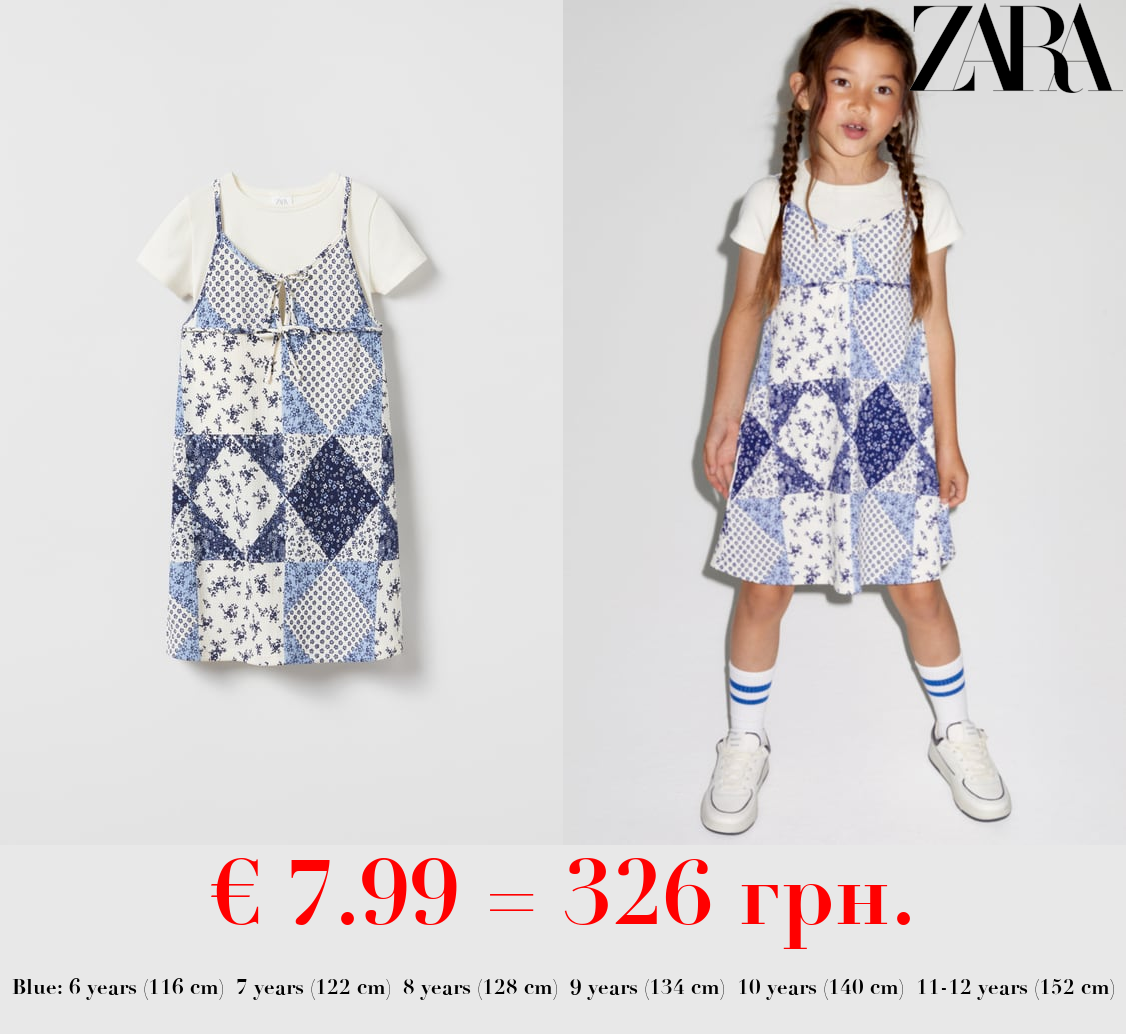 T-SHIRT CONTRAST PATCHWORK DRESS