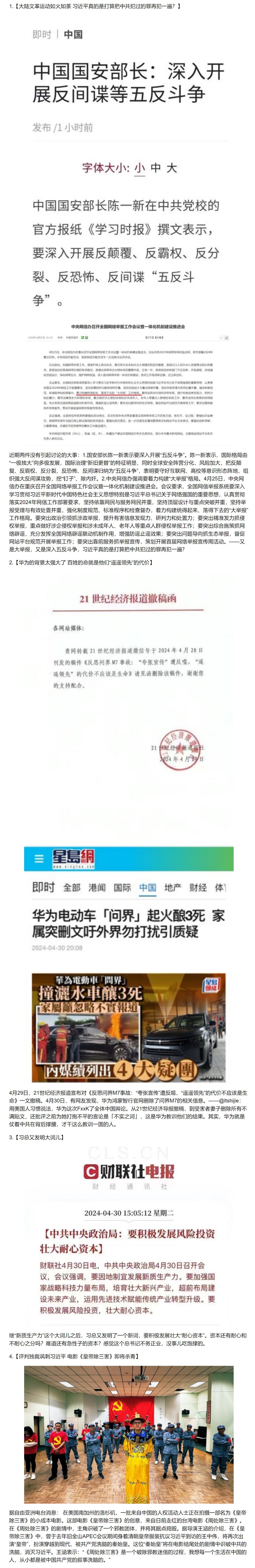 https://telegra.ph/file/dbcd5dffa3e761fd94727.jpg