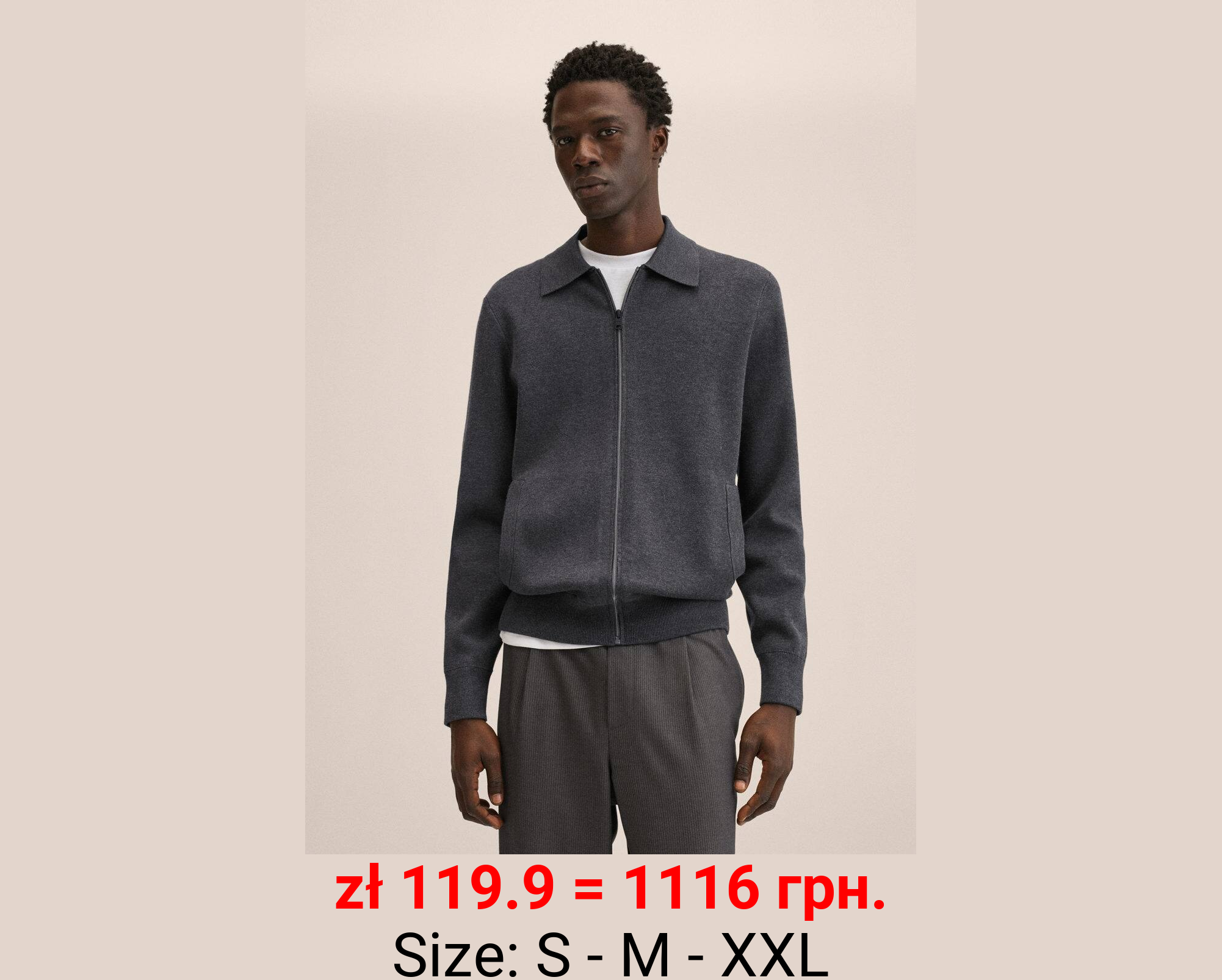 Cárdigan textura cremallera 