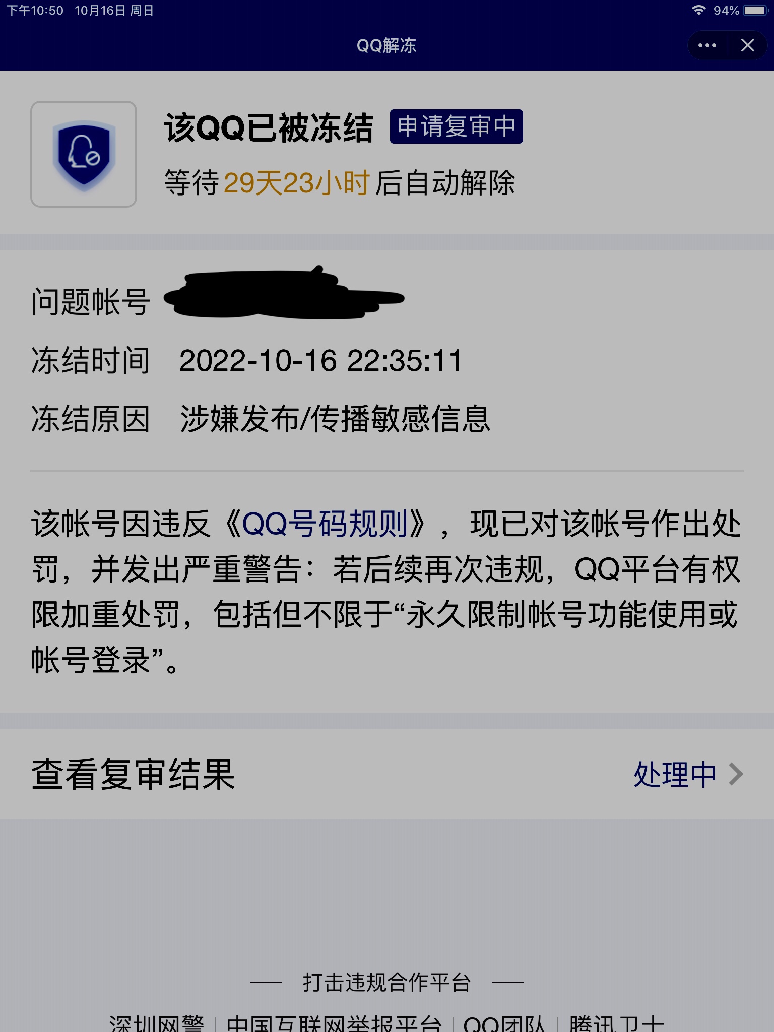 https://telegra.ph/file/dbdce925c54c75b15b9ec.jpg