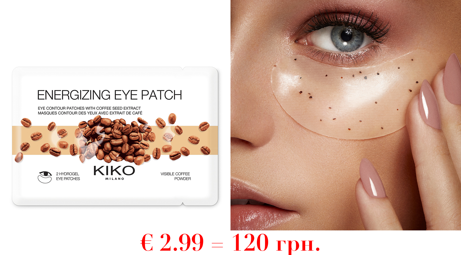 energizing eye patchEnergiespendende Hydrogel-Augenmasken mit Kaffeeextrakt