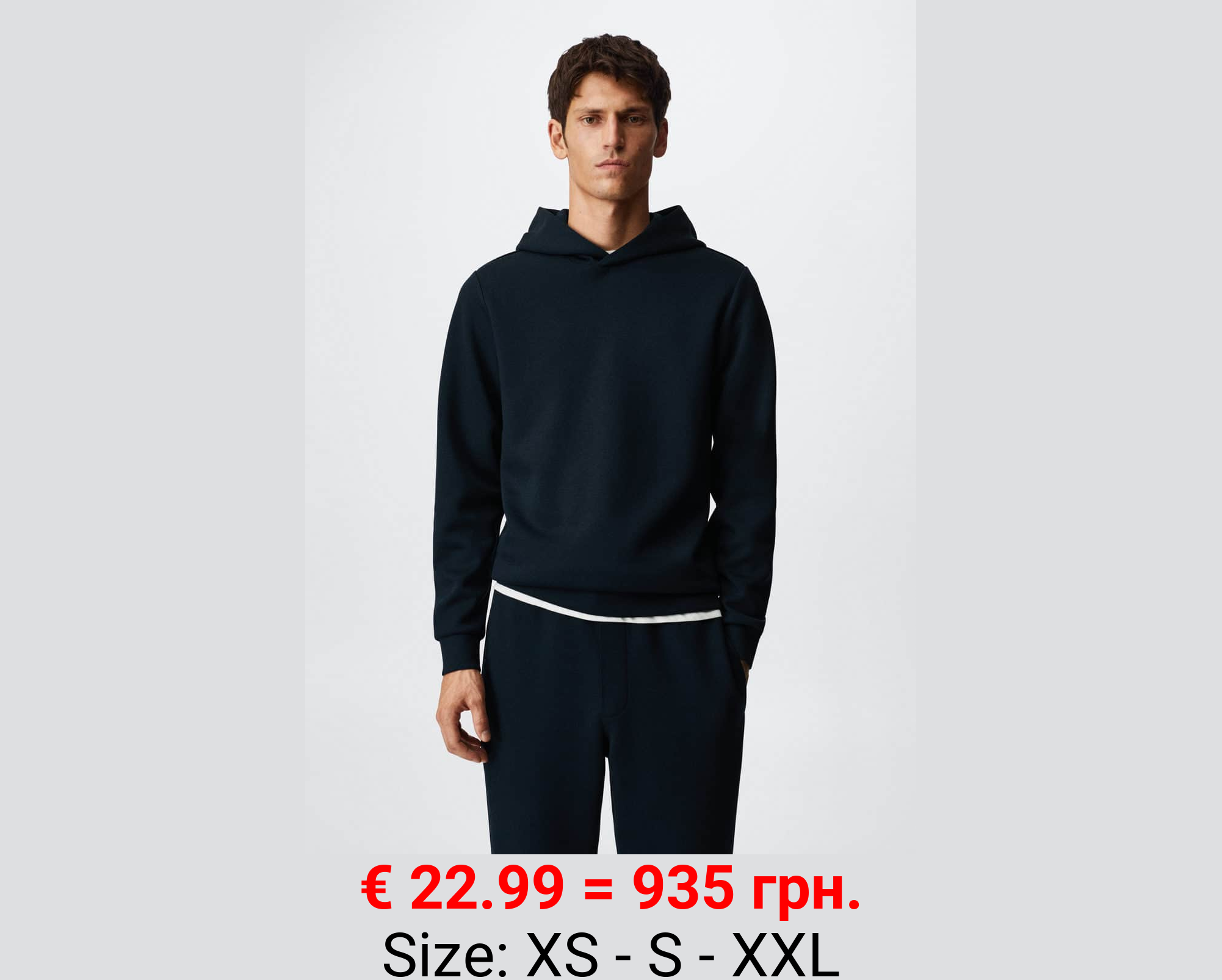 Sudadera transpirable capucha