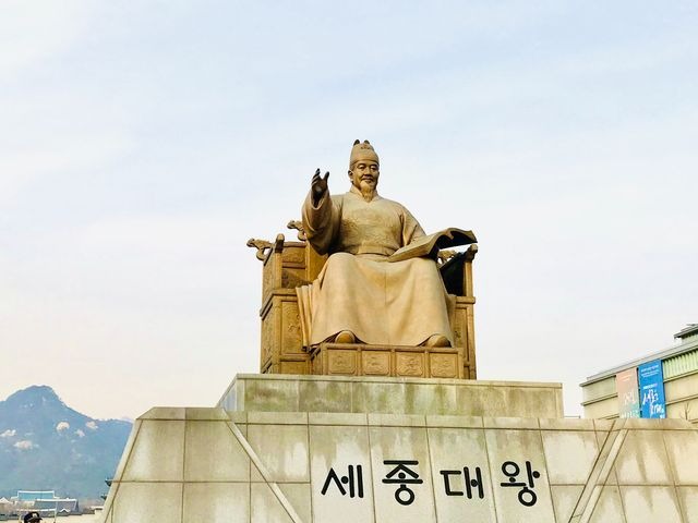 Sit tat-turiżmu tal-Korea