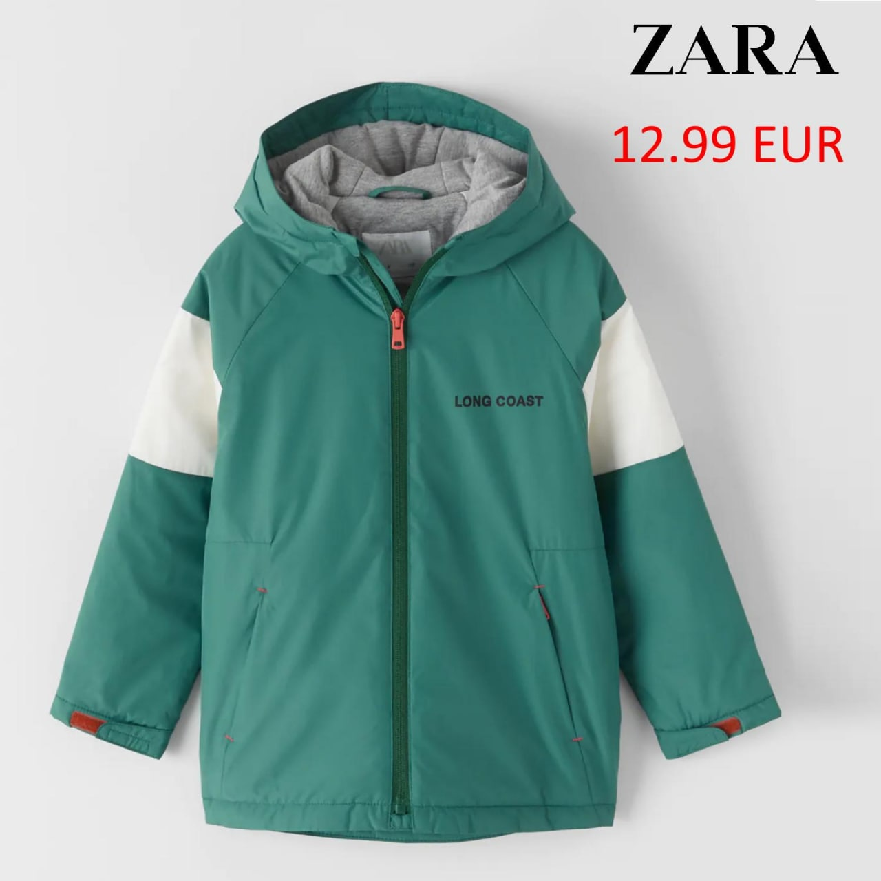 Легкие куртки 2024. Frisbee Club Zara куртка. Легкая куртка Zara для мальчика. Куртка дождевик на мальчика Zara.