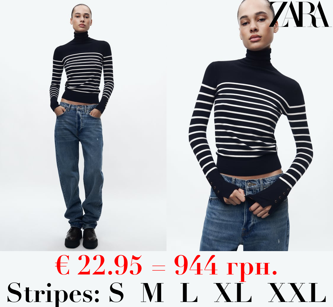 BASIC HIGH NECK KNIT SWEATER