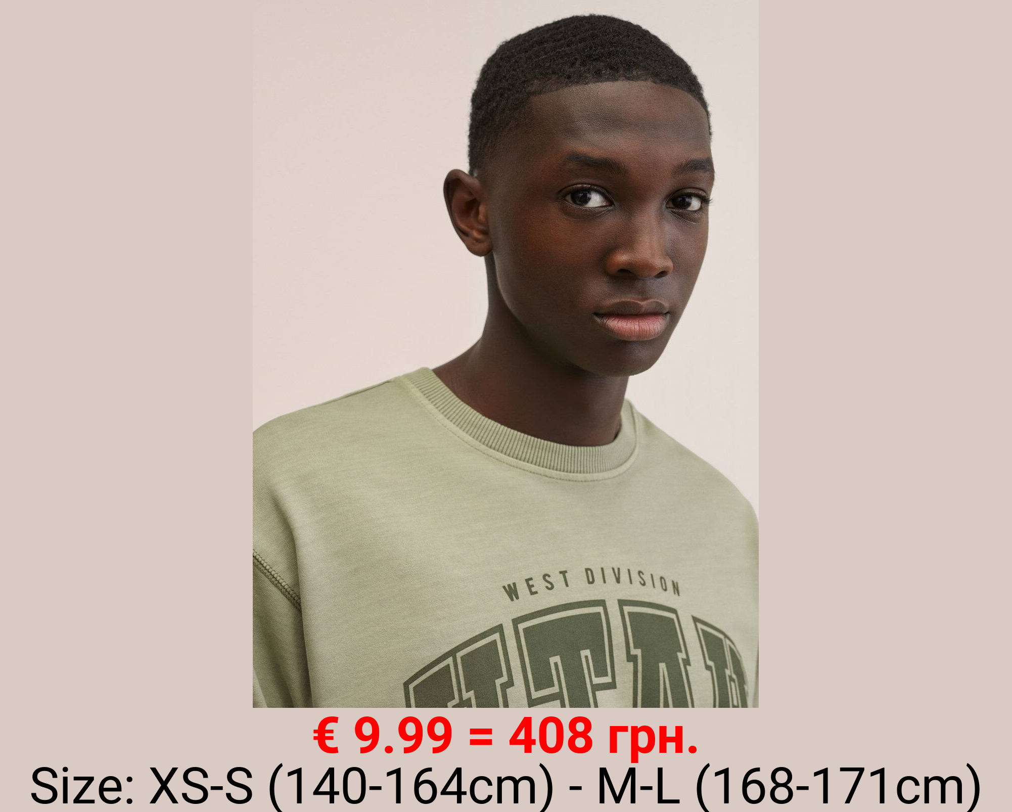 Sudadera algodón estampada