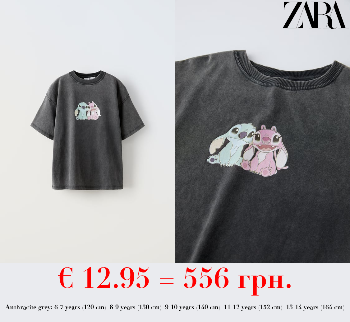 LILO & STITCH © DISNEY MOUNTAIN T-SHIRT