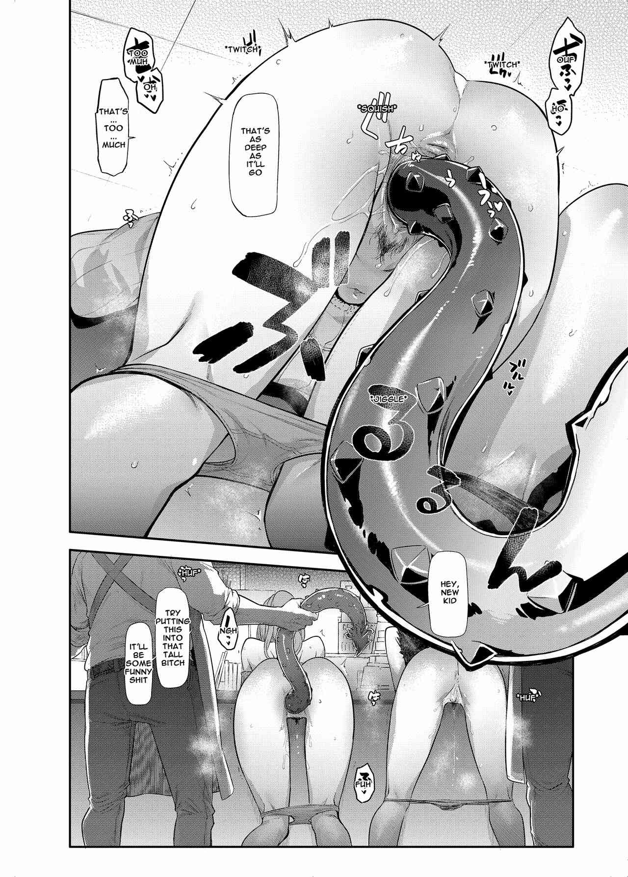 Tsf monogatari hentai manga фото 48