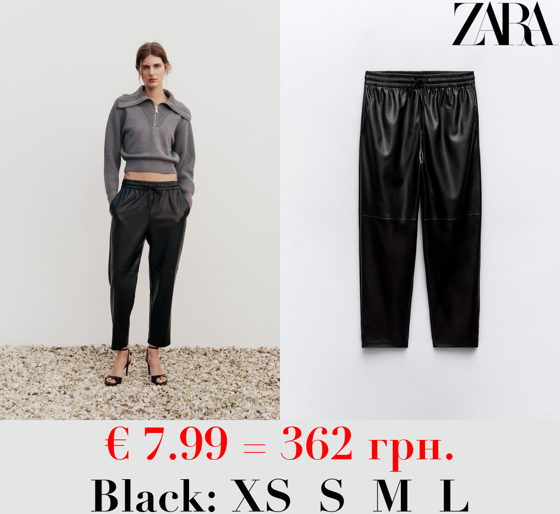 FAUX LEATHER JOGGING TROUSERS