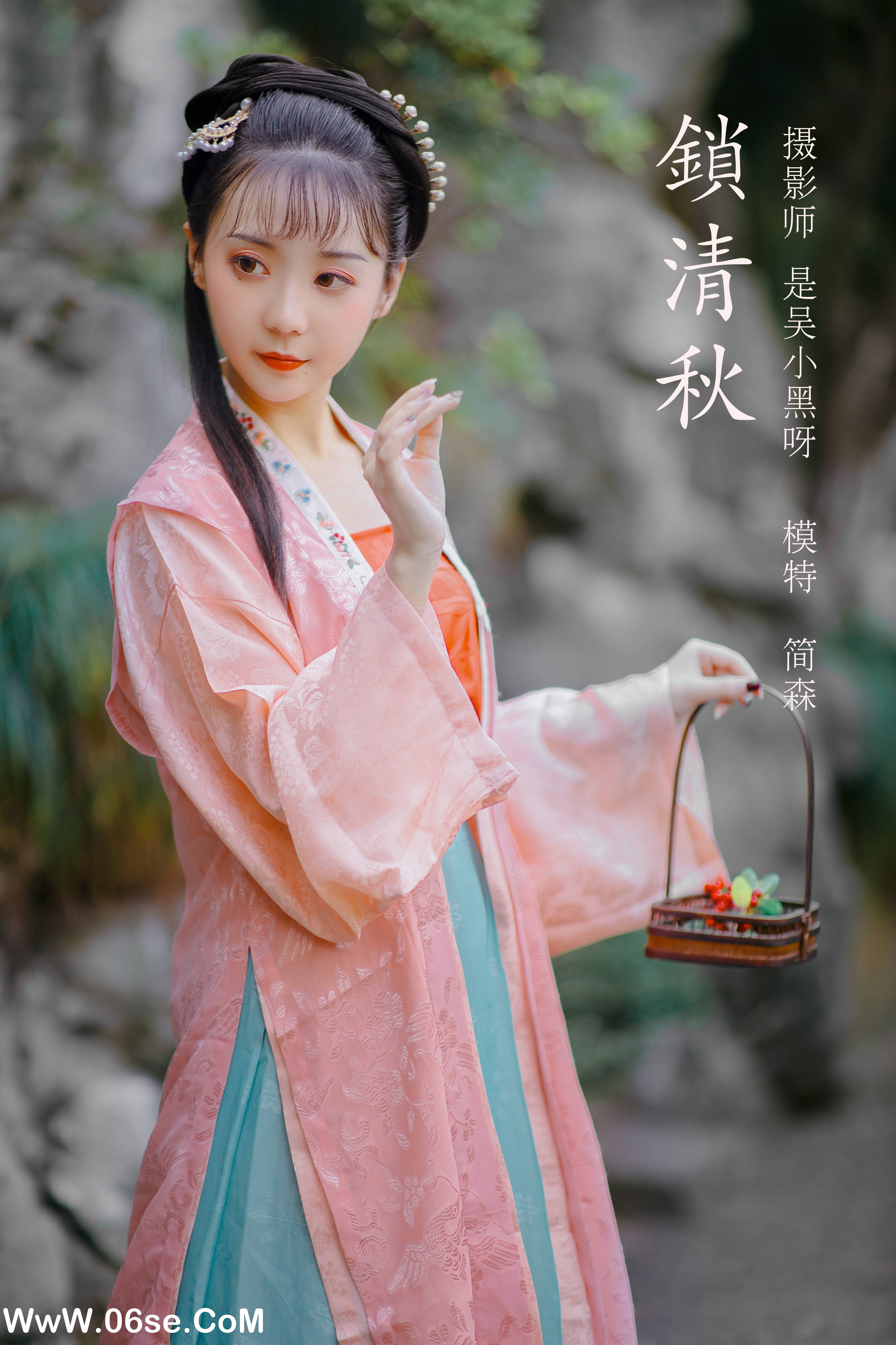 [YITUYU艺图语]2022.02.21 锁清秋 简森_Red[24+1P／216MB]-六色网