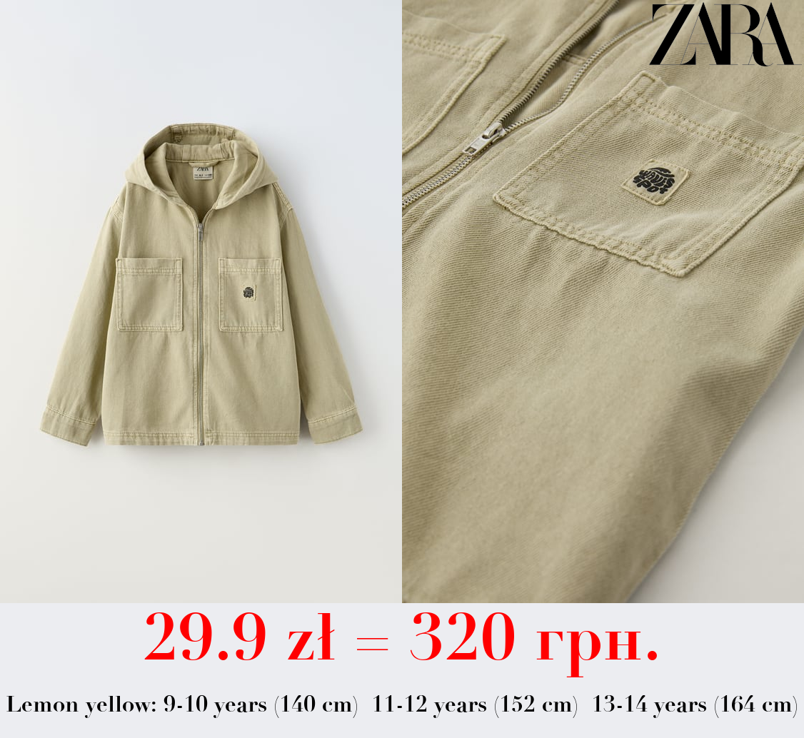 TWILL OVERSHIRT WITH HOOD