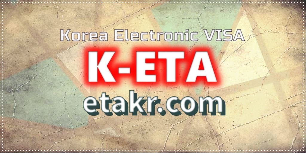 Korejas tūrisma informācija