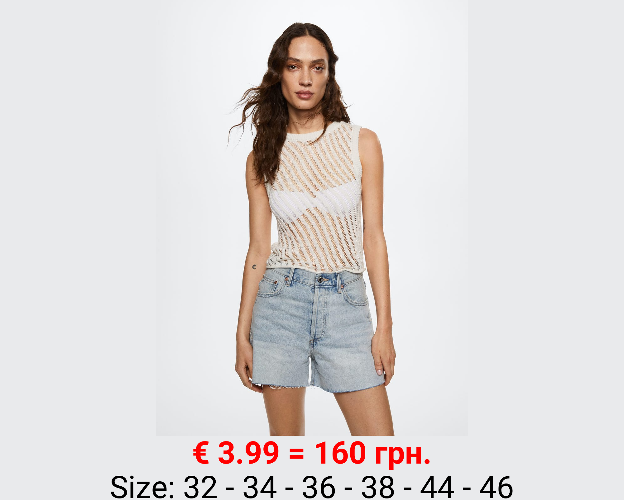 Short vaquero relaxed-fit