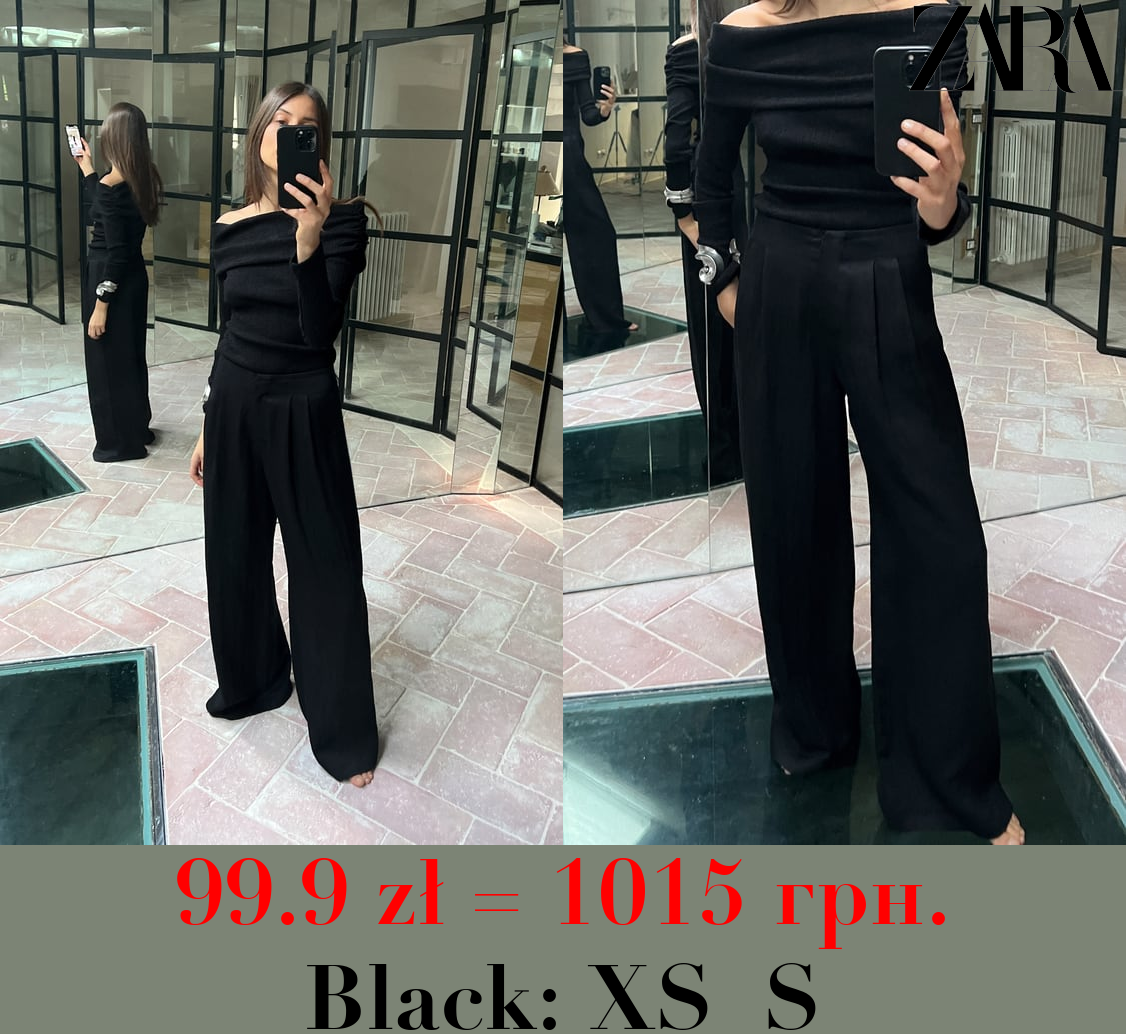 LOOSE FIT PLEATED TROUSERS