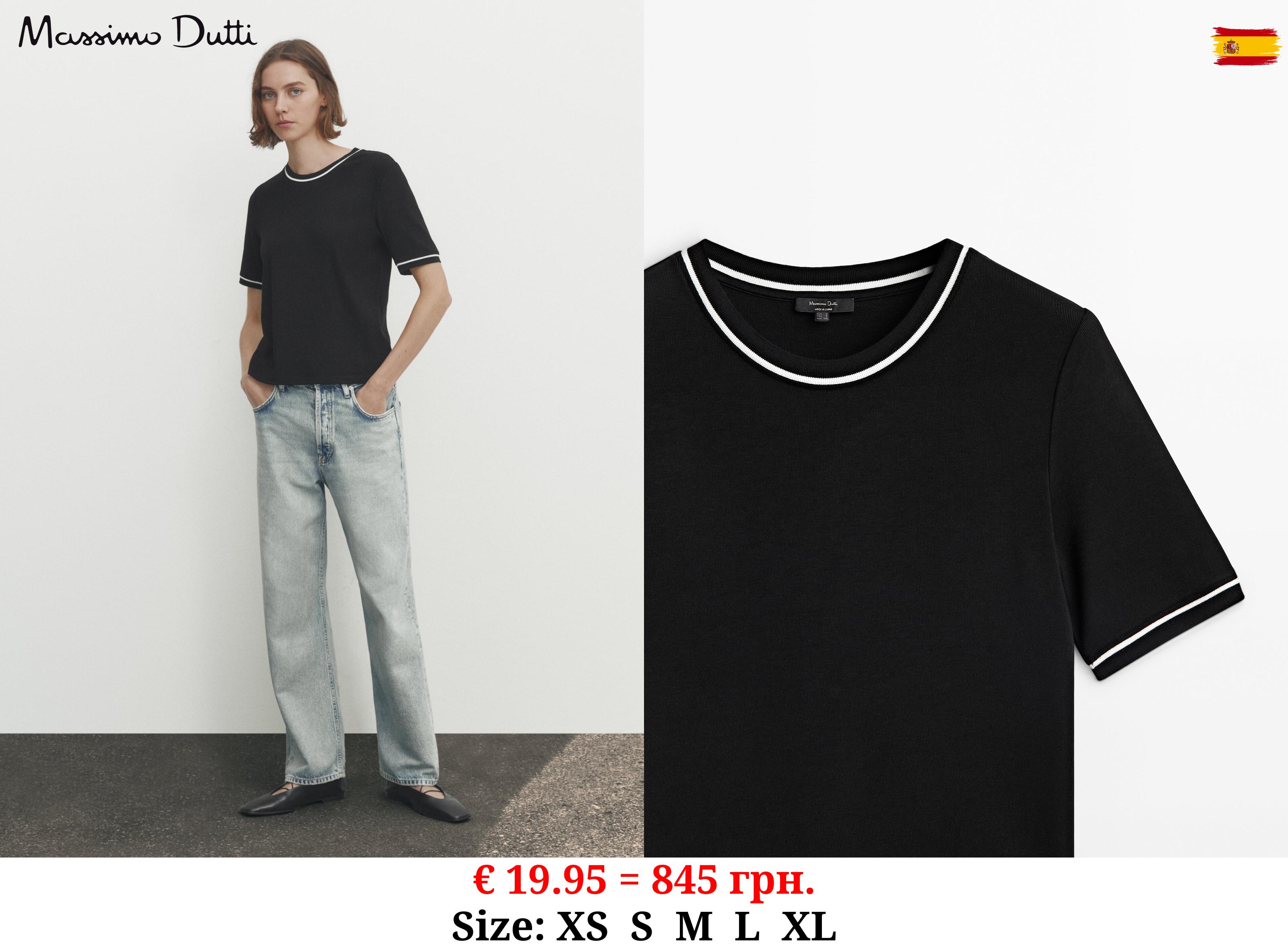 Short sleeve contrast T-shirt BLACK