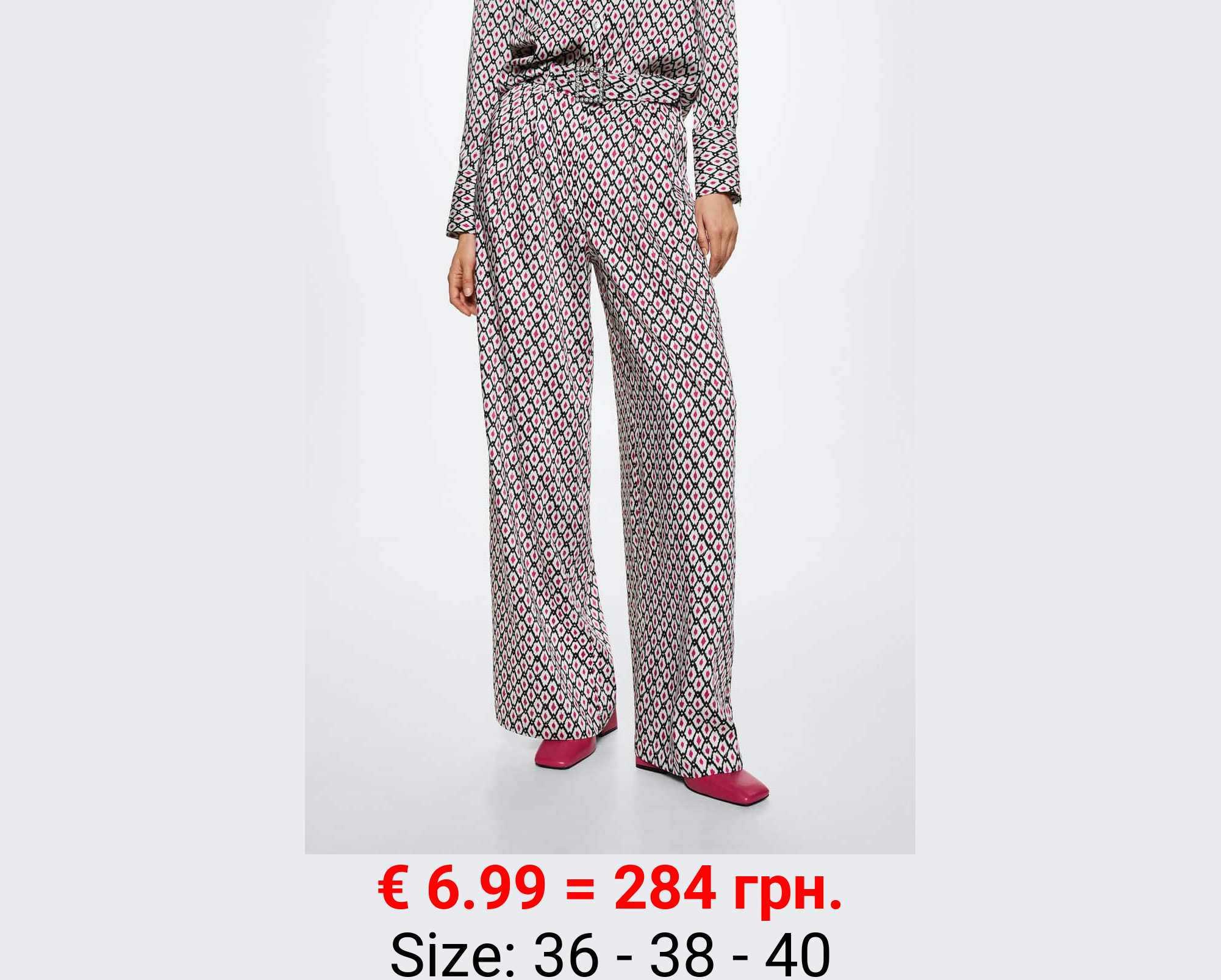 Pantalón palazzo estampado