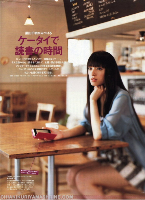 [Image: dbfea32b752d2e7c3c79c.jpg]