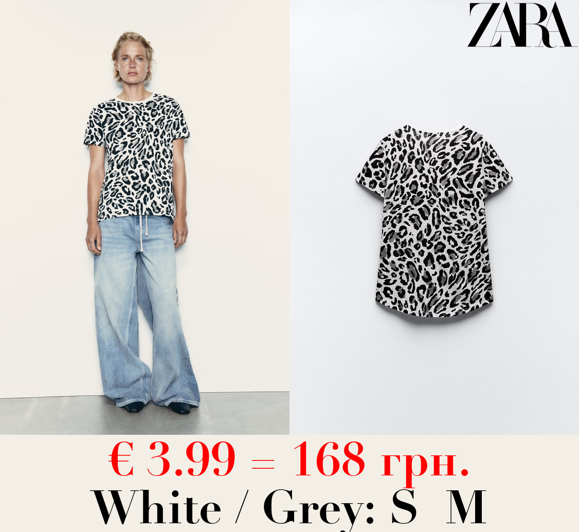 BASIC T-SHIRT WITH ASYMMETRIC HEM