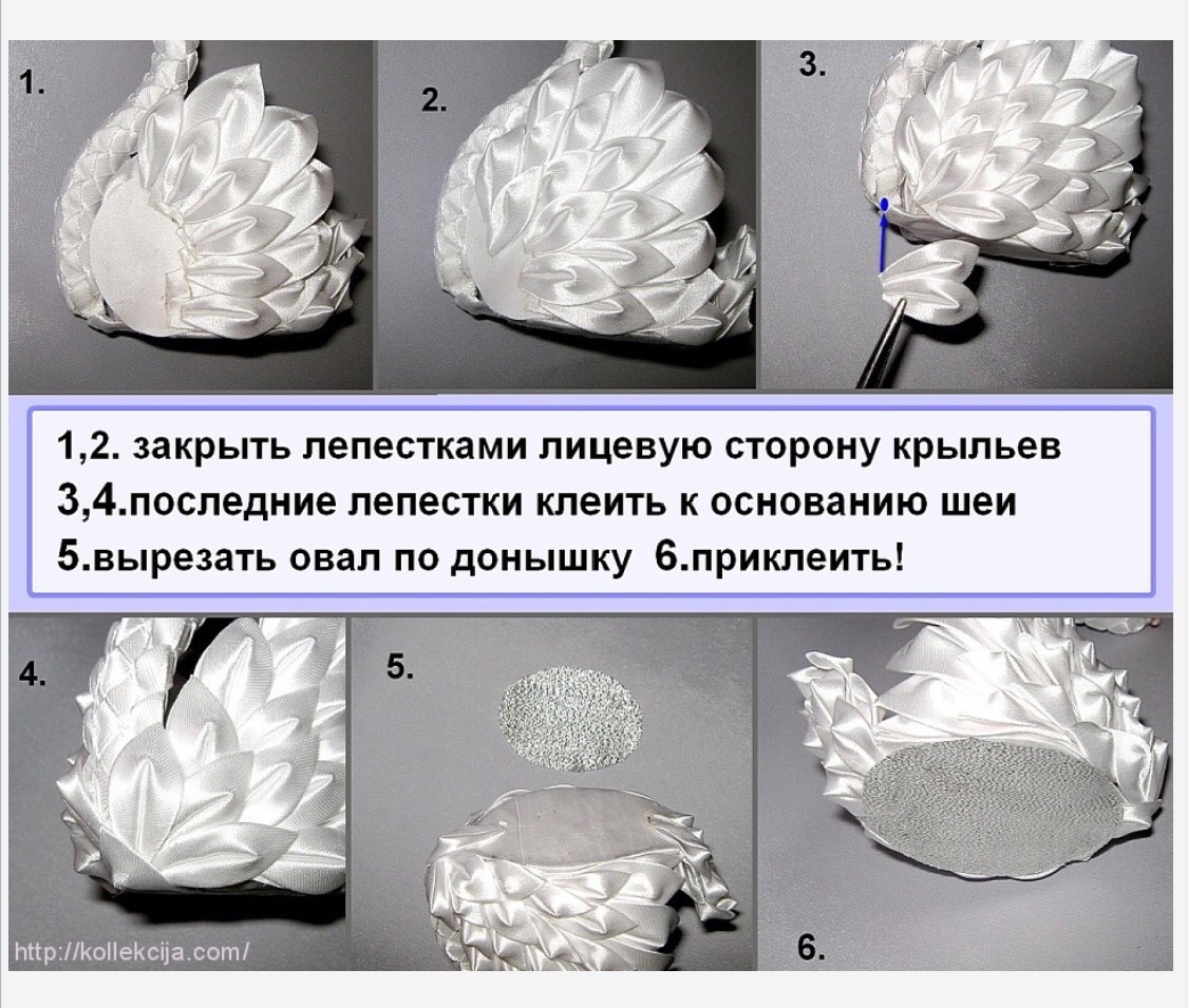 перья из атласной ленты своими руками пошаговое