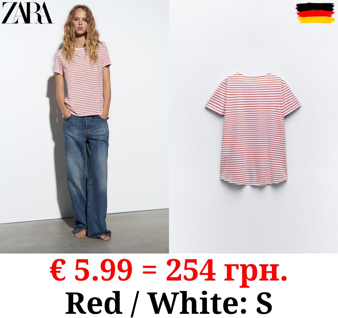 BASIC T-SHIRT WITH ASYMMETRIC HEM