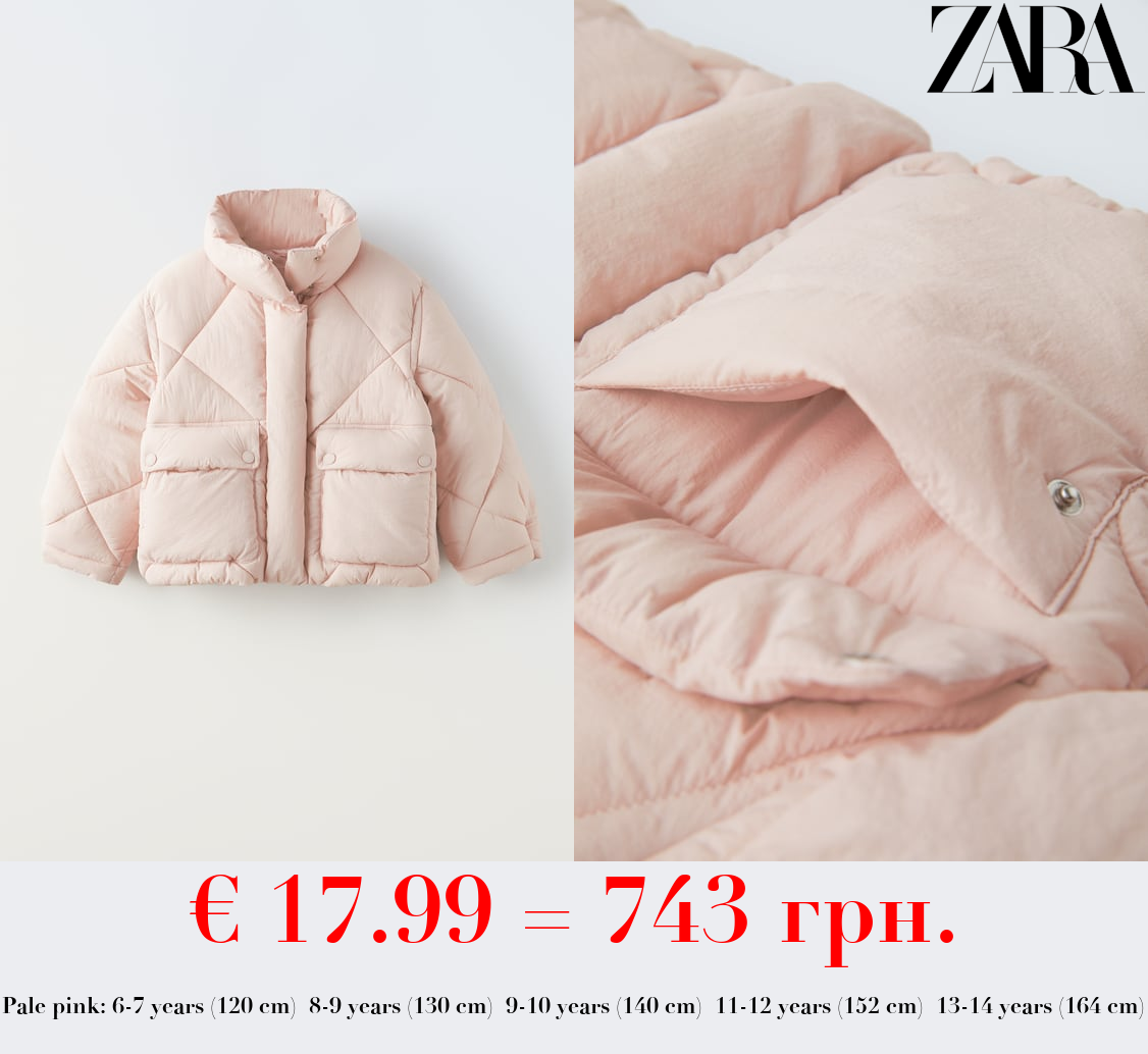NYLON PUFFER JACKET