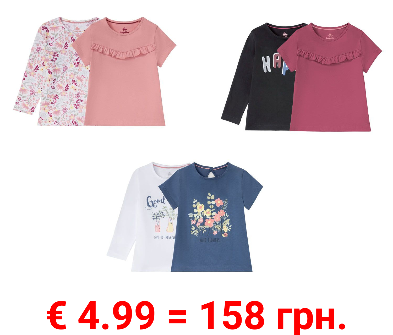 LUPILU® Kleinkinder Shirts Mädchen, 2 Stück