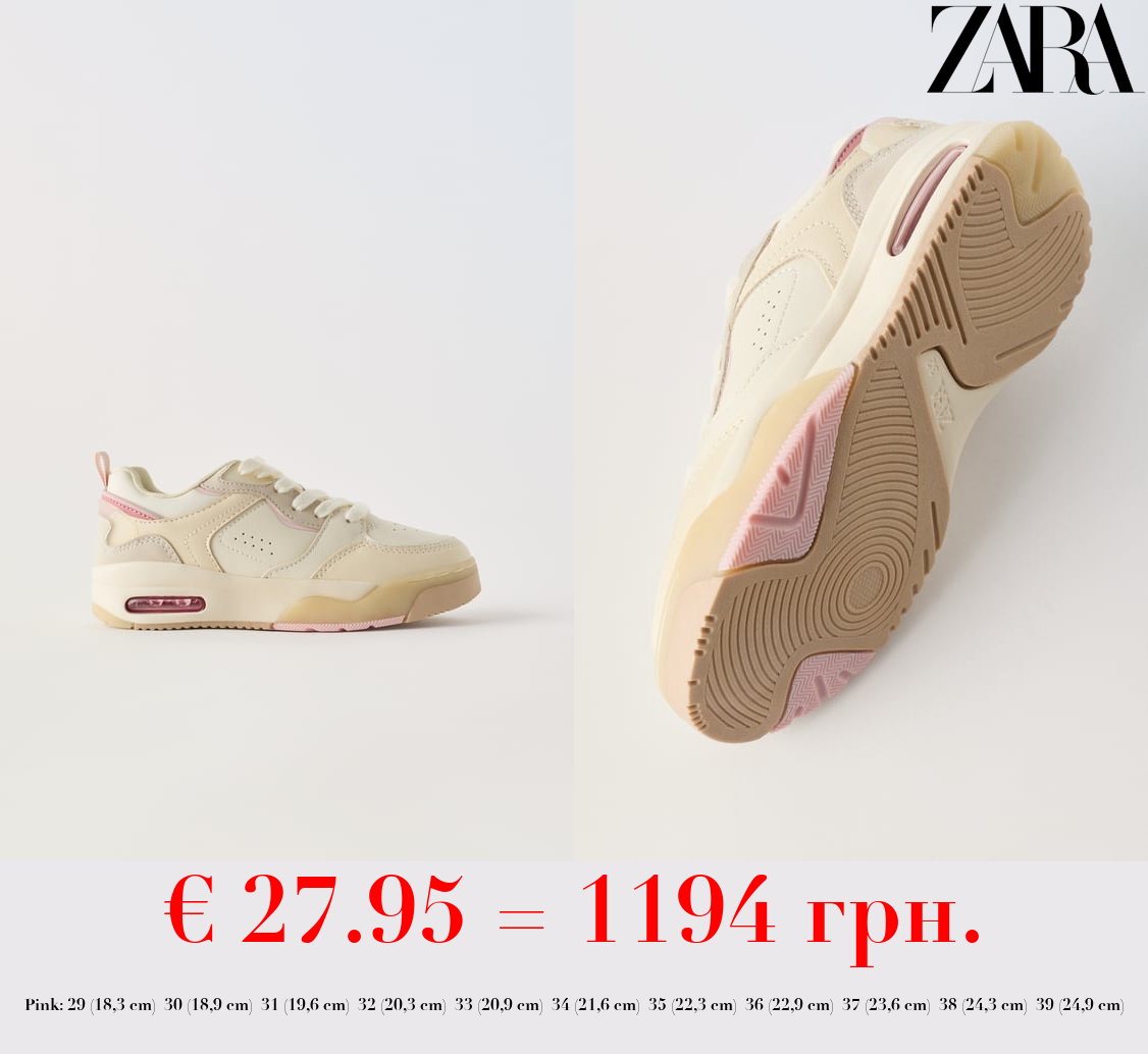 MULTI-PIECE SNEAKERS
