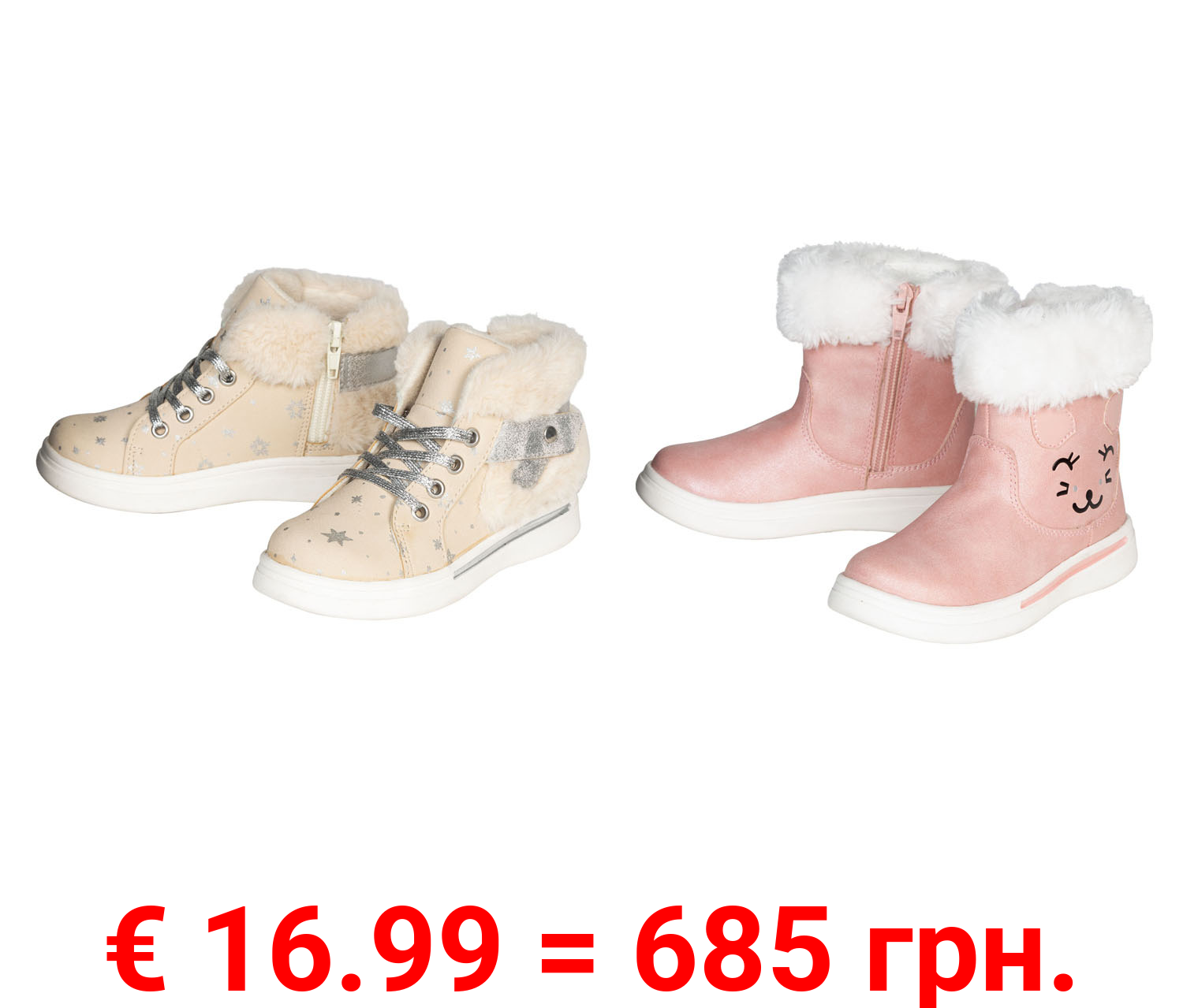lupilu® Kleinkinder Mädchen Stiefel, mit Warmfutter