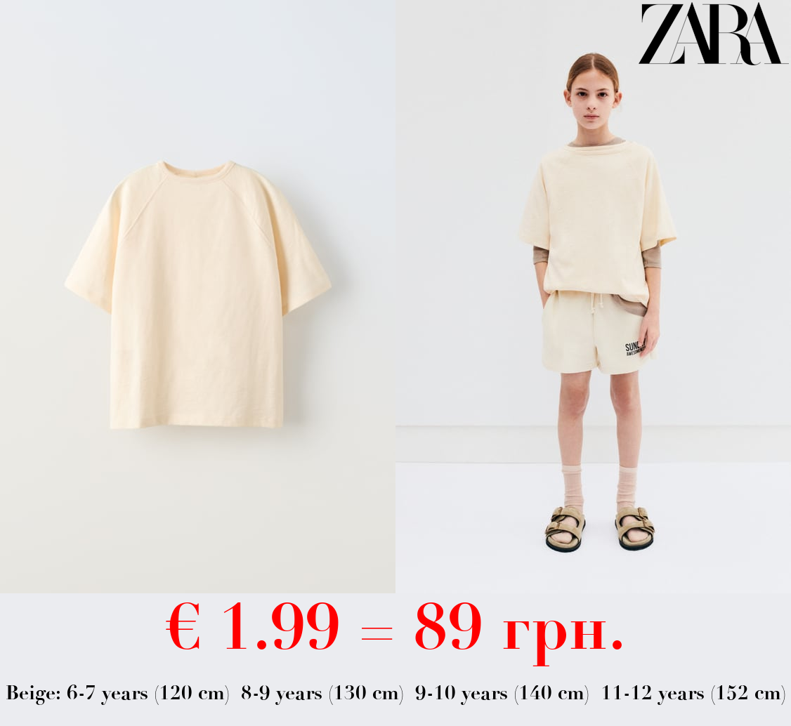 SLUB KNIT RAGLAN SLEEVE T-SHIRT