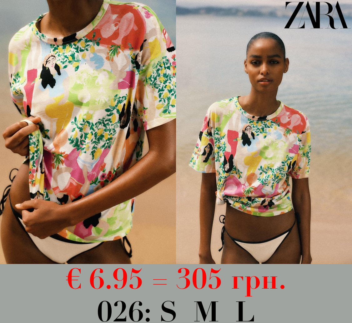 PRINTED T-SHIRT