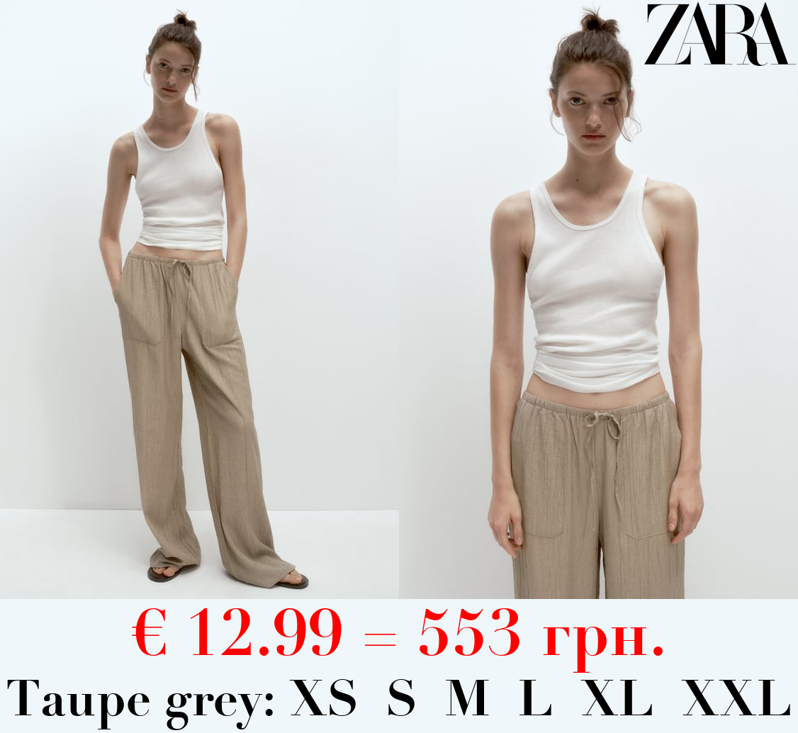 FULL LENGTH TROUSERS