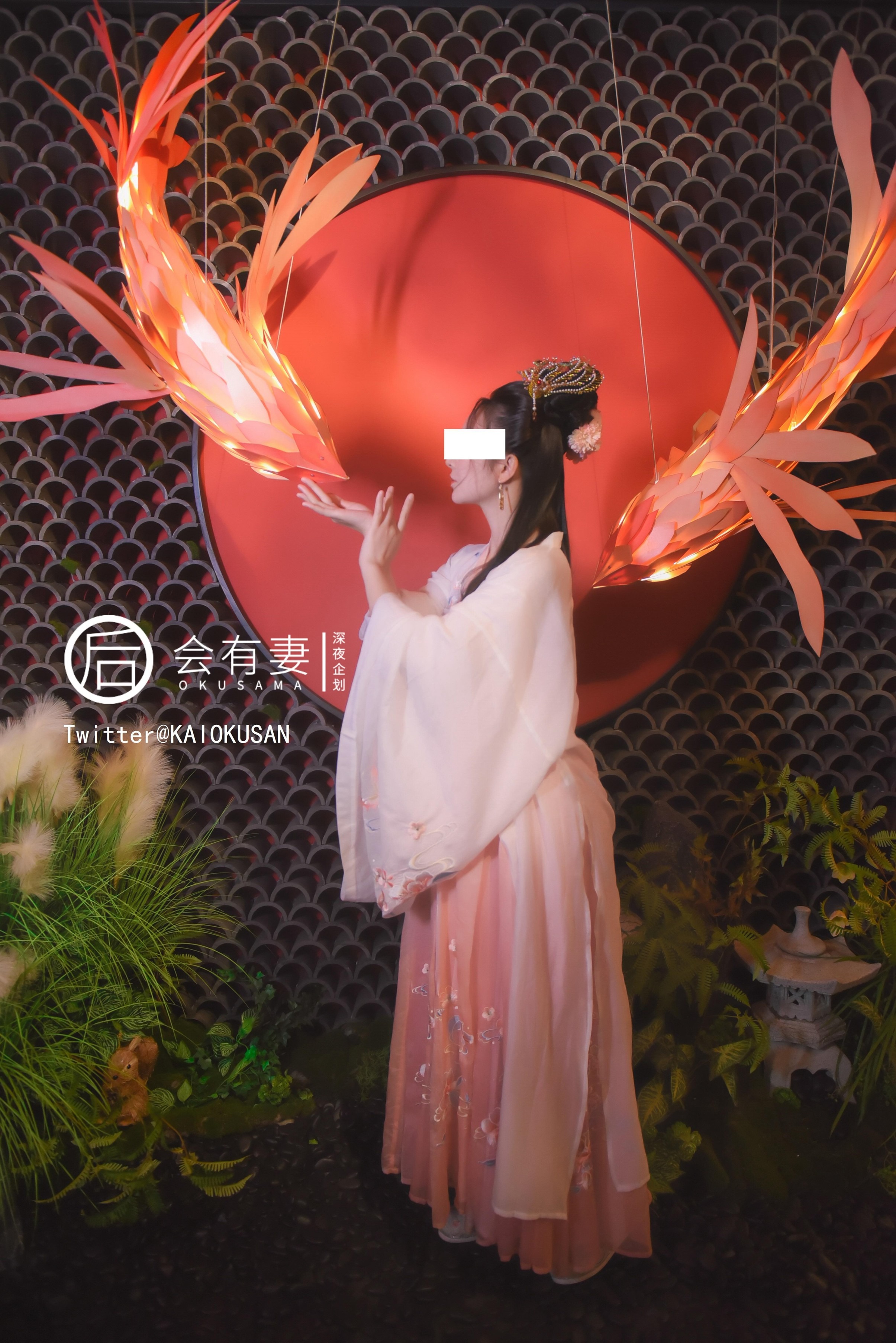 会有妻 - 嫦娥  36P 4