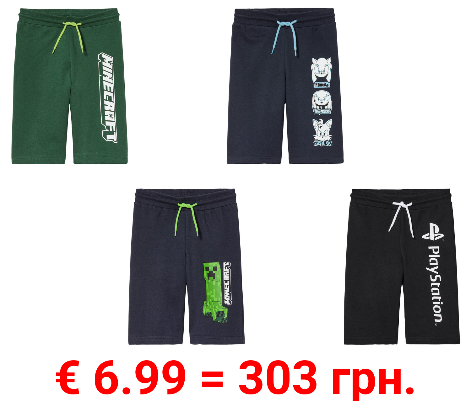 Kleinkinder / Kinder Jungen Sweatshort mit Print
