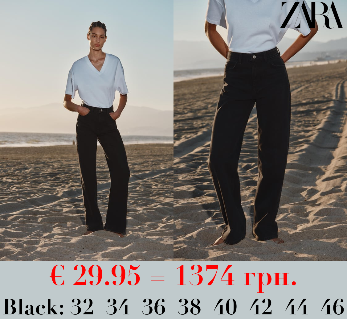 Z1975 STRAIGHT-FIT HIGH-WAIST LONG LENGTH JEANS