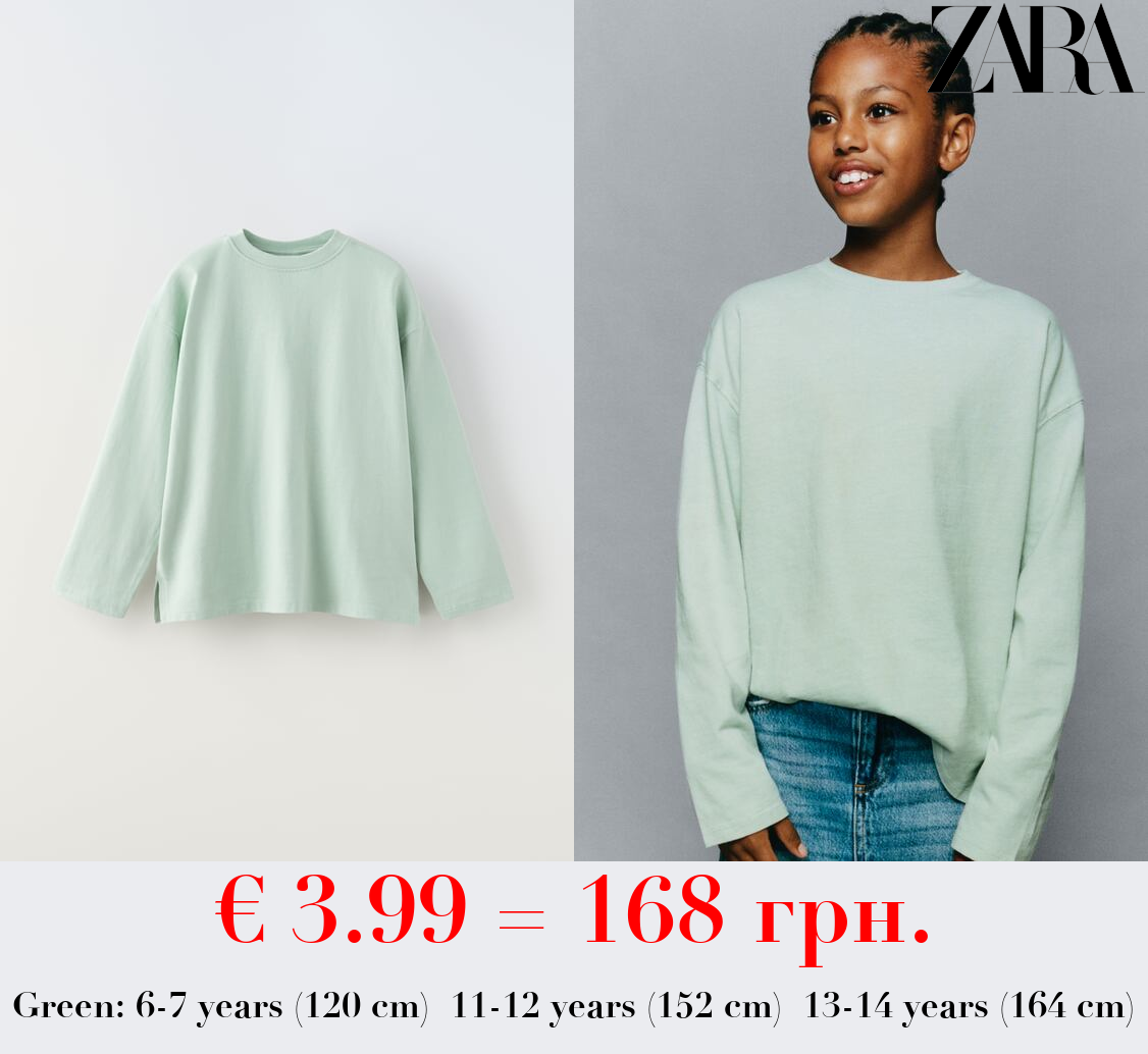 PLAIN MEDIUM WEIGHT T-SHIRT