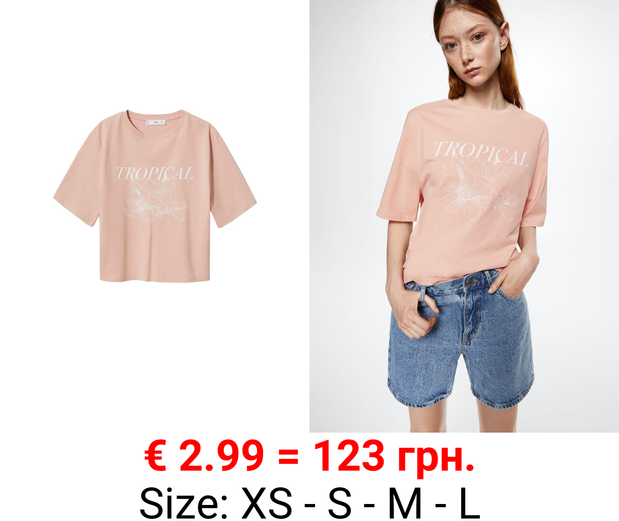 camiseta estampado tropical